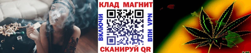 Наркошоп купить Alpha-PVP Меф мяу мяу Гашиш Кизляр