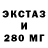 Amphetamine VHQ Meliko Mixailova