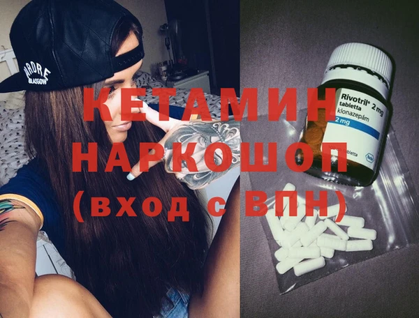 СК Вязьма