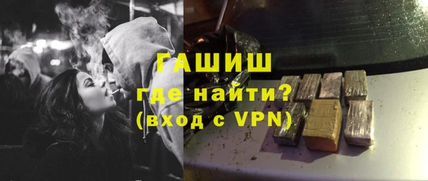 мдма Вязники