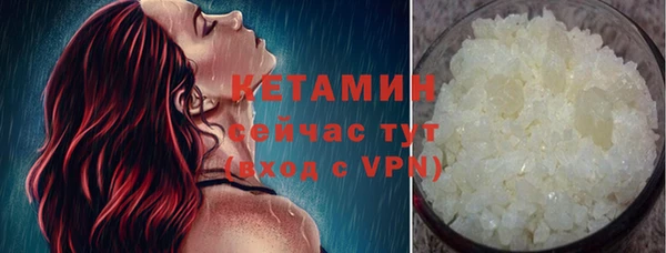 СК Вязьма