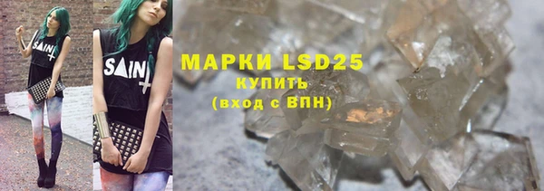мдма Вязники