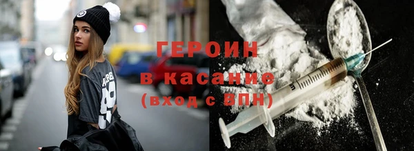 мдма Вязники
