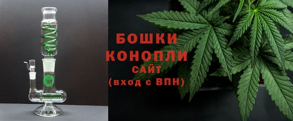 мдма Вязники