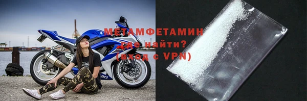 СК Вязьма