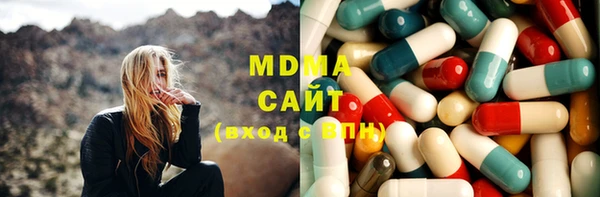 МДПВ Вяземский