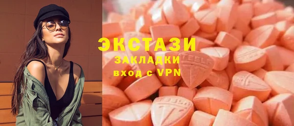 мдма Вязники