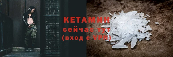 мдма Вязники