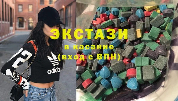 мдма Вязники