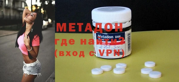 МДПВ Вяземский