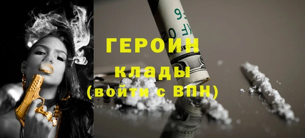 МДПВ Вяземский