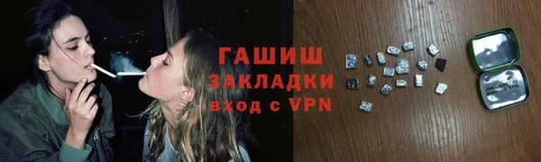 СК Вязьма