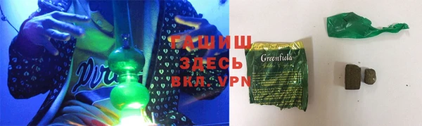 СК Вязьма