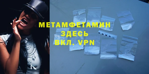 СК Вязьма