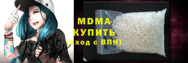 СК Вязьма