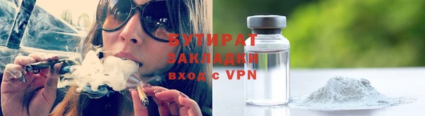 мдма Вязники