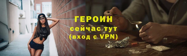 МДПВ Вяземский
