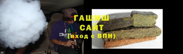 мдма Вязники