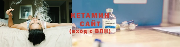 мдма Вязники