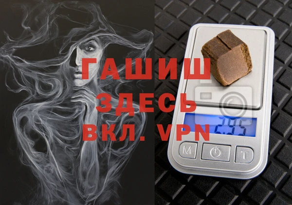 СК Вязьма