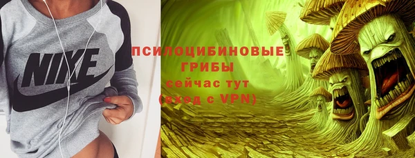 мдма Вязники