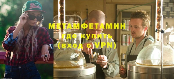 МДПВ Вяземский