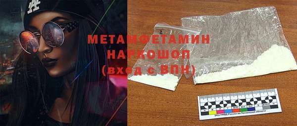 МДПВ Вяземский