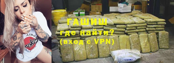 СК Вязьма