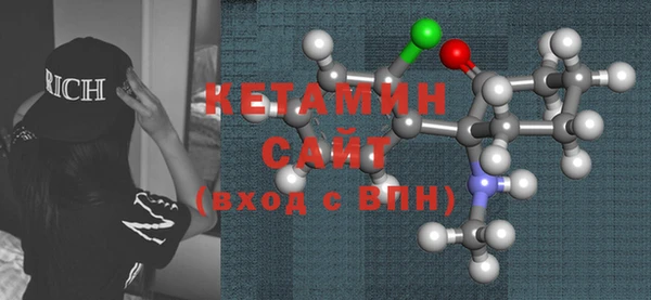 МДПВ Вяземский