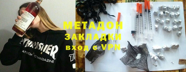 СК Вязьма