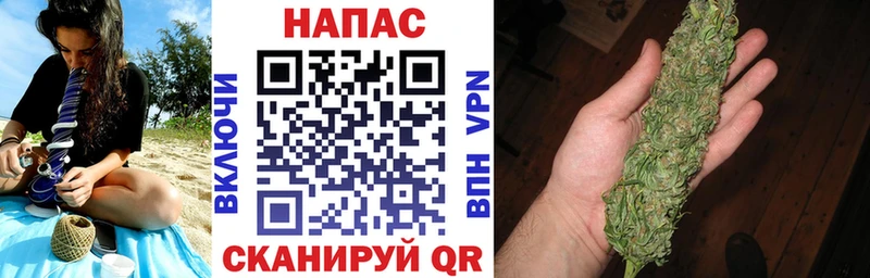 МАРИХУАНА Amnesia Кизляр